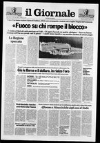 giornale/CFI0438329/1990/n. 191 del 14 agosto